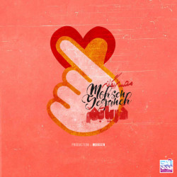 Mohsen Yeganeh - Daryabam