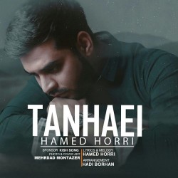 Hamed Horri - Tanhaei
