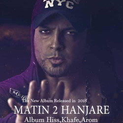 Matin 2 Hanjare - Hiss Khafe Aroom