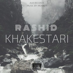 Rashid - Khakestari