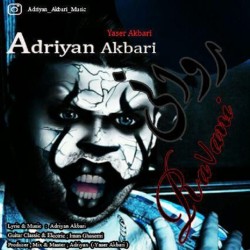 Adriyan Akbari - Ravani