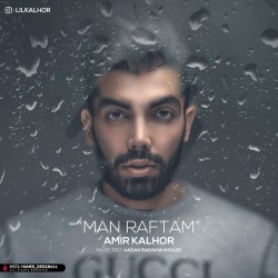 Amir Kalhor - Man Raftam
