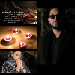Pouriya Bineshiyan - Dast Az Saram Bardar