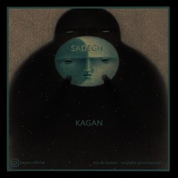 Kagan - Sadegh