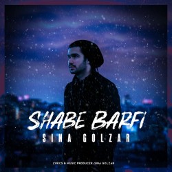 Sina Golzar - Shabe Barfi