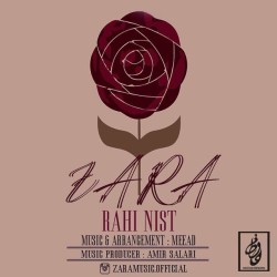Zara - Rahi Nist
