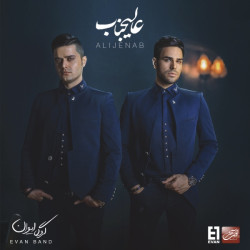 Evan Band - Alijenab