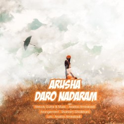 Arusha - Daro Nadaram