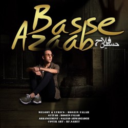 Hosein Fallah - Azab Basse