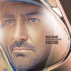 Mohammadreza Golzar - Bazi Dadi