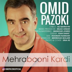Omid Pazoki - Mehrabooni Kardi