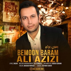 Ali Azizi - Bemoon Baram