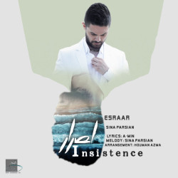 Sina Parsian - Esrar