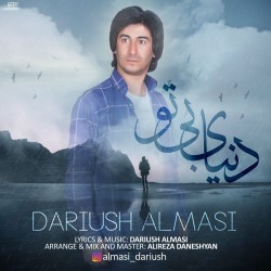 Dariush Almasi - Donyaye Bi To