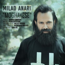 Milad Anari - Moghayese