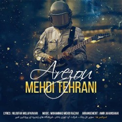 Mehdi Tehrani - Arezoo