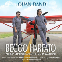 Jouan Band - Begoo Harfato