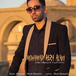 Mohammadreza Alavi - Cheshmaye Barooni