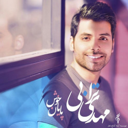 Mehdi Torabi - Payane Khosh