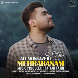 Ali Montazeri - Mehrabanam