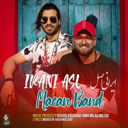 Macan Band - Irani Asl