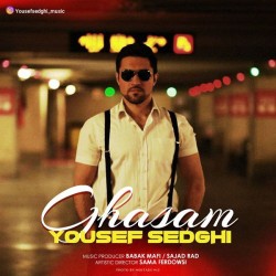 Yousef Sedghi - Ghasam