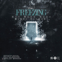 Alireza Azar Ft Mehdi Sarmadi - Enjemad