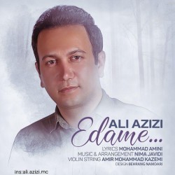 Ali Azizi - Edame