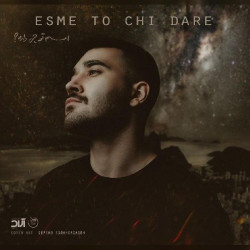 Ali Yasini - Esme To Chi Dare