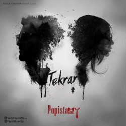 Popista - Tekrar