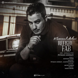 Kamran Molaei - Refighe Fab