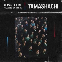 Aliman & Edno - Tamashachi