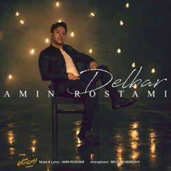 Amin Rostami - Delbar
