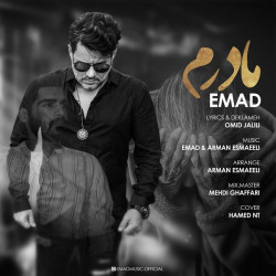 Emad - Madaram