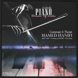 Hamed Hanifi - Dream Of The Lake