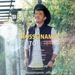 Hossein Amin - To Beri