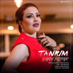 Sara Tajfar - Tanrim