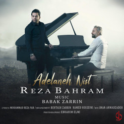 Reza Bahram - Adelane Nist