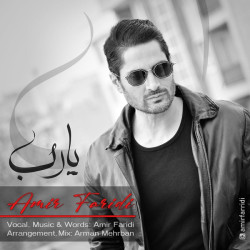 Amir Faridi - Yarab
