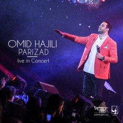 Omid Hajili - Prizad ( Live )