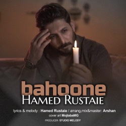 Hamed Rustaie - Bahoone