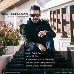 Yousef Hoseinzadeh - Hesse Fogholadeh