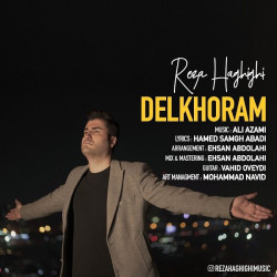 Reza Haghighi - Delkhoram