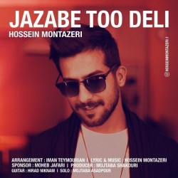 Hossein Montazeri - Jazabe Too Deli
