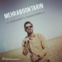 Ebrahim Ehsani - Mehraboon Tarin
