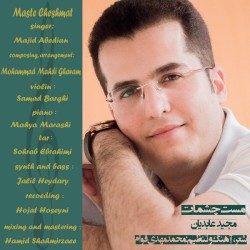 Majid Abediyan - Maste Cheshmat