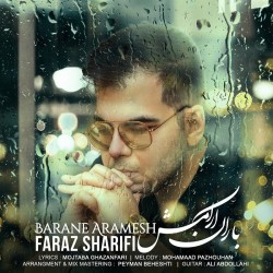 Faraz Sharifi - Barane Aramesh