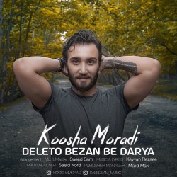 Koosha Moradi - Deleto Bezan Be Darya