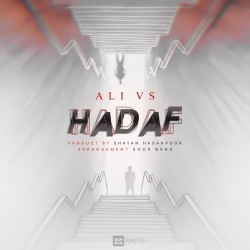Ali Vs - Hadaf