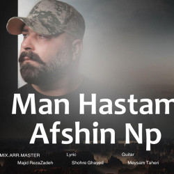 Afshin Np - Man Hastam